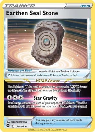 'Pokemon - 'Earthen Seal Stone 154/195  - Reverse Holofoil SWSH12 Silver Tempest - Holo Rare