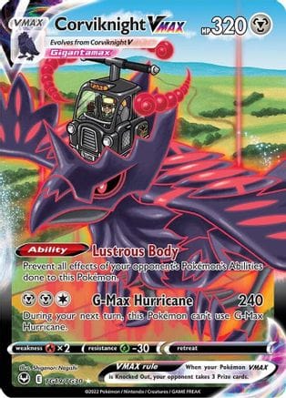 'Pokemon - 'Corviknight VMAX TG19/TG30  - Holofoil SWSH12 Silver Tempest Trainer Gallery - Ultra Rare