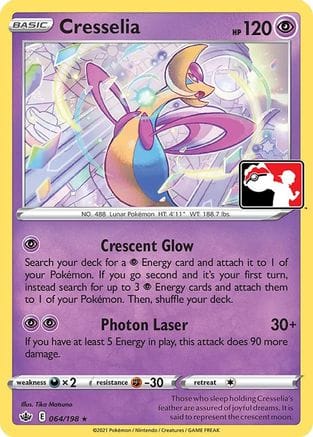 'Pokemon - 'Cresselia 064  Prize Pack Series Cards - Rare