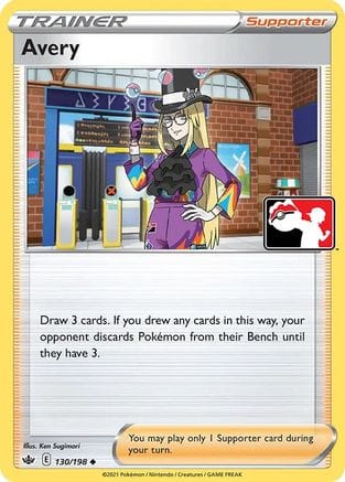 'Pokemon - 'Avery 130  Prize Pack Series Cards - Uncommon