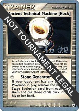 'Pokemon - 'Ancient Technical Machine [Rock] - 2005 (Takashi Yoneda) 085  World Championship Decks - Uncommon