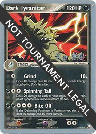 'Pokemon - 'Dark Tyranitar (19) 019  World Championship Decks - Rare