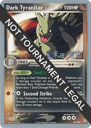 'Pokemon - 'Dark Tyranitar (20) 020  World Championship Decks - Rare