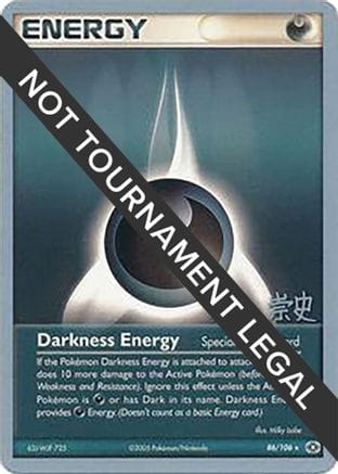'Pokemon - 'Darkness Energy - 2005 (Takashi Yoneda) 086  World Championship Decks - Rare