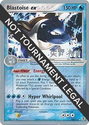 'Pokemon - 'Blastoise ex - 2006 (Hiroki Yano) 104  World Championship Decks - Ultra Rare