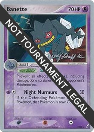 'Pokemon - 'Banette - 2007 (Jeremy Scharff-Kim) 001  World Championship Decks - Rare