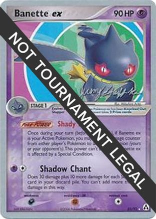 'Pokemon - 'Banette ex - 2007 (Jeremy Scharff-Kim) 085  World Championship Decks - Rare