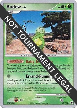 'Pokemon - 'Budew - 2007 (Jun Hasebe) 043  World Championship Decks - Uncommon