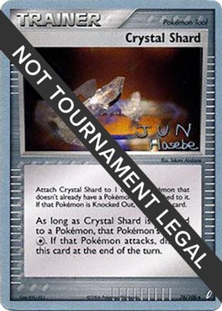 'Pokemon - 'Crystal Shard - 2007 (Jun Hasebe) 076  World Championship Decks - Uncommon