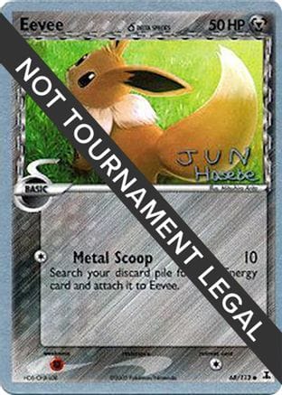 'Pokemon - 'Eevee (Delta Species) - 2007 (Jun Hasebe) 068  World Championship Decks - Common