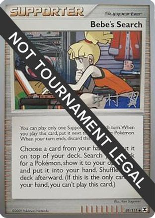 'Pokemon - 'Bebe's Search - 2009 (Tsubasa Nakamura) 089  World Championship Decks - Uncommon