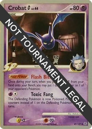 'Pokemon - 'Crobat G - 2009 (Tsubasa Nakamura) 047  World Championship Decks - Uncommon