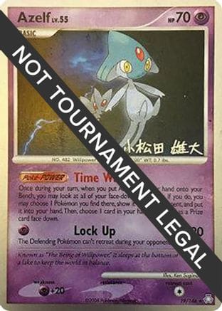 'Pokemon - 'Azelf (19) 019  World Championship Decks - Rare