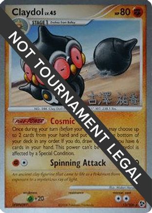 'Pokemon - 'Claydol - 2010 (Yuka Furusawa) 015  World Championship Decks - Rare