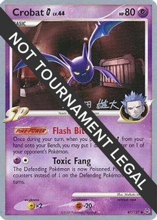 'Pokemon - 'Crobat G - 2010 (Yuta Komatsuda) 047  World Championship Decks - Uncommon