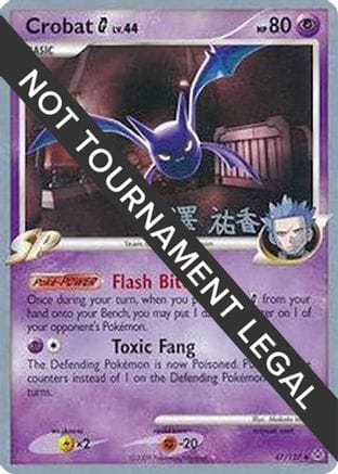 'Pokemon - 'Crobat G - 2010 (Yuka Furusawa) 047  World Championship Decks - Uncommon