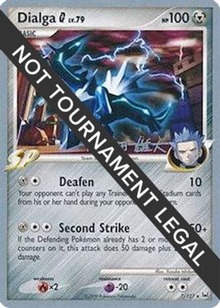'Pokemon - 'Dialga G - 2010 (Yuta Komatsuda) 007  World Championship Decks - Holo Rare