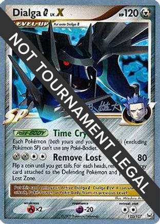 'Pokemon - 'Dialga G LV.X - 2010 (Yuta Komatsuda) 122  World Championship Decks - Ultra Rare