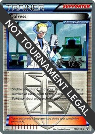 'Pokemon - 'Colress - 2013 (Yugo Sato) 118  World Championship Decks - Uncommon