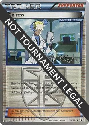 'Pokemon - 'Colress - 2014 (Haruto Kobayashi) 118  World Championship Decks - Uncommon