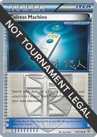 'Pokemon - 'Colress Machine - 2014 (Haruto Kobayashi) 119  World Championship Decks - Uncommon