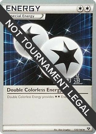 'Pokemon - 'Double Colorless Energy - 2014 (Michikazu Tsuda) 130  World Championship Decks - Uncommon