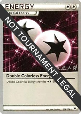 'Pokemon - 'Double Colorless Energy - 2016 (Shintaro Ito) 114  World Championship Decks - Uncommon