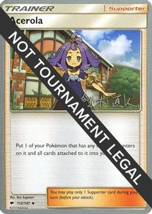 'Pokemon - 'Acerola - 2017 (Naoto Suzuki) 112  World Championship Decks - Uncommon