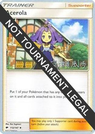'Pokemon - 'Acerola - 2017 (Kabu Fukase) 112  World Championship Decks - Uncommon