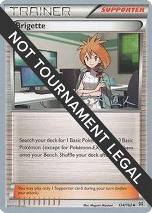 'Pokemon - 'Brigette - 2017 (Naoto Suzuki) 134  World Championship Decks - Uncommon
