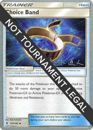 'Pokemon - 'Choice Band - 2017 (Naoto Suzuki) 121  World Championship Decks - Uncommon