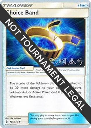 'Pokemon - 'Choice Band - 2017 (Kabu Fukase) 121  World Championship Decks - Uncommon