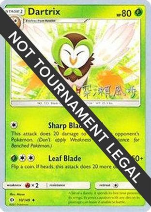 'Pokemon - 'Dartrix - 2017 (Kabu Fukase) 019  World Championship Decks - Uncommon
