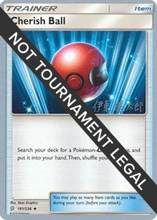 'Pokemon - 'Cherish Ball - 2019 (Shintaro Ito) 191  World Championship Decks - Uncommon