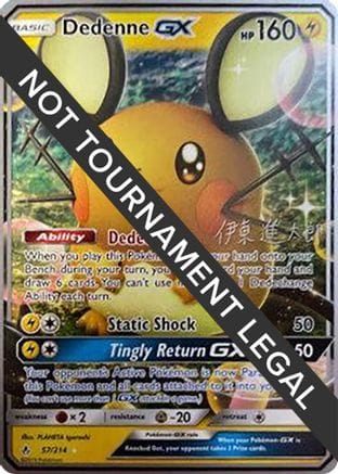 'Pokemon - 'Dedenne GX - 2019 (Shintaro Ito) 057  World Championship Decks - Ultra Rare