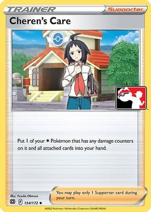 'Pokemon - 'Cheren's Care 134  Prize Pack Series Cards - Uncommon