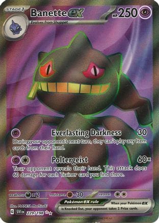 'Pokemon - 'Banette ex 229/198  - Holofoil SV01 Scarlet & Violet Base Set - Ultra Rare