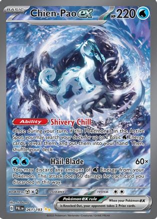 'Pokemon - 'Chien 261/193  - Holofoil SV02 Paldea Evolved - Special Illustration Rare