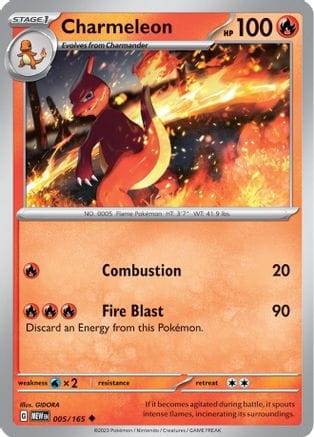 'Pokemon - 'Charmeleon 005/165  - Reverse Holofoil SV Scarlet & Violet 151 - Uncommon