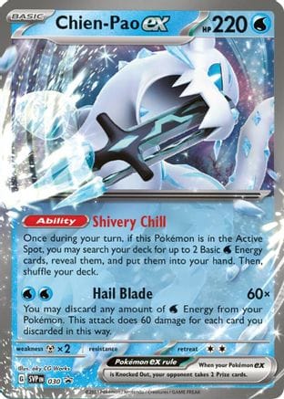 'Pokemon - 'Chien 030  - Holofoil SV Scarlet & Violet Promo Cards - Promo