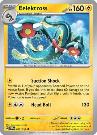 'Pokemon - 'Eelektross 069/197  SV03 Obsidian Flames - Uncommon
