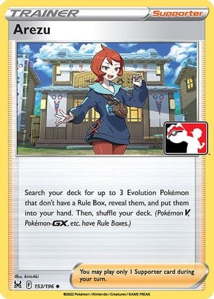 'Pokemon - 'Arezu 153/196  Prize Pack Series Cards - Uncommon