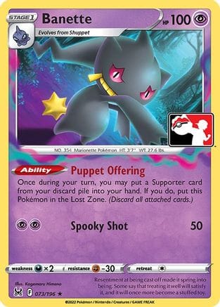 'Pokemon - 'Banette 073/196  - Holofoil Prize Pack Series Cards - Rare