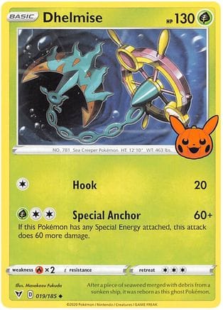 'Pokemon - 'Dhelmise 019/185  Trick or Trade BOOster Bundle 2023 - Uncommon
