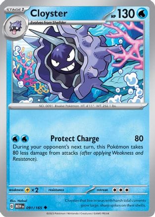 'Pokemon - 'Cloyster 091/165  - Reverse Holofoil SV Scarlet & Violet 151 - Uncommon