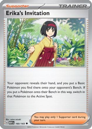 'Pokemon - 'Erika's Invitation 160/165  - Reverse Holofoil SV Scarlet & Violet 151 - Uncommon