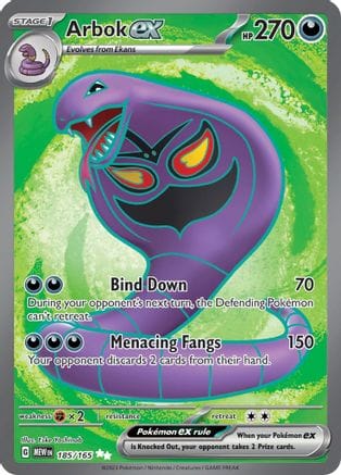 'Pokemon - 'Arbok ex 185/165  - Holofoil SV Scarlet & Violet 151 - Ultra Rare
