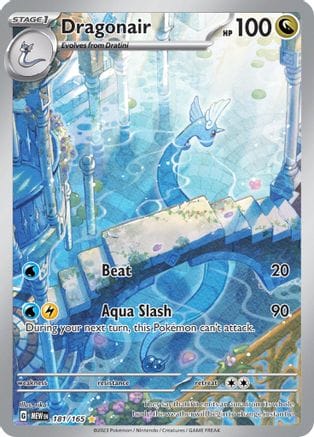 'Pokemon - 'Dragonair 181/165  - Holofoil SV Scarlet & Violet 151 - Illustration Rare