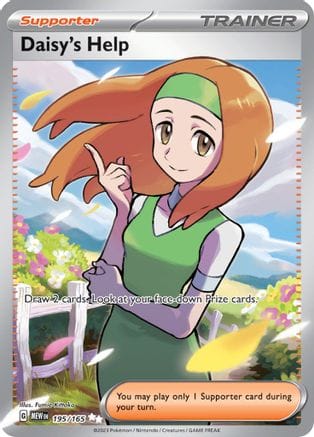 'Pokemon - 'Daisy's Help 195/165  - Holofoil SV Scarlet & Violet 151 - Ultra Rare