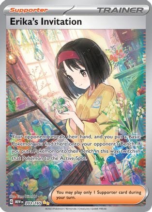 'Pokemon - 'Erika's Invitation 203/165  - Holofoil SV Scarlet & Violet 151 - Special Illustration Rare